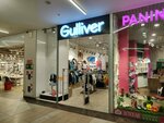 Gulliver (Yaroslavl, Pobedy Street, 41) ، متجر ملابس أطفال