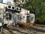 Wildberries (Perovskaya Street, 4), punto de entrega