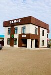 Эхмэт (selo Bolshoy Kukmor, Shkolnaya ulitsa, 46А), grocery