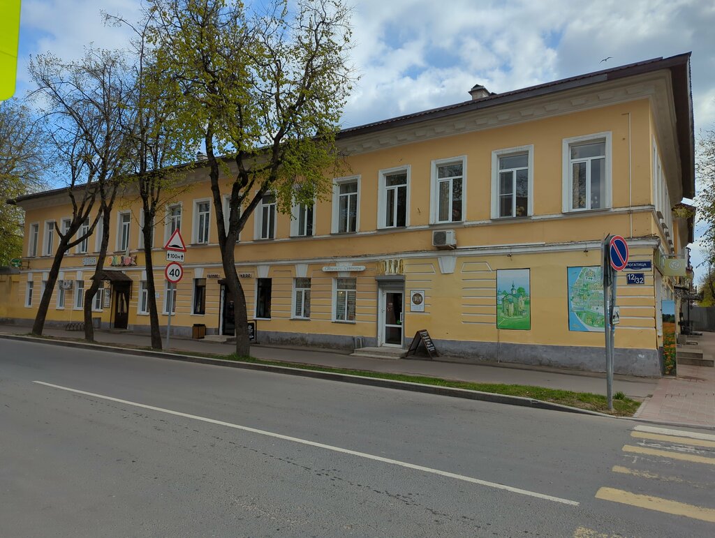 Landmark, attraction Дом Л.В. Ильчина и Ф.Ф. Матисена, Veliky Novgorod, photo