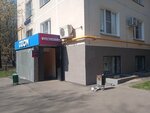 Wildberries (Dnepropetrovskaya Street, 5к4), point of delivery