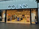 Colin's (rabochiy posyolok Rzhavki, 2-y mikrorayon, с20), clothing store