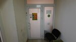 Irobot (Kuznetsova Street, 12), computer courses