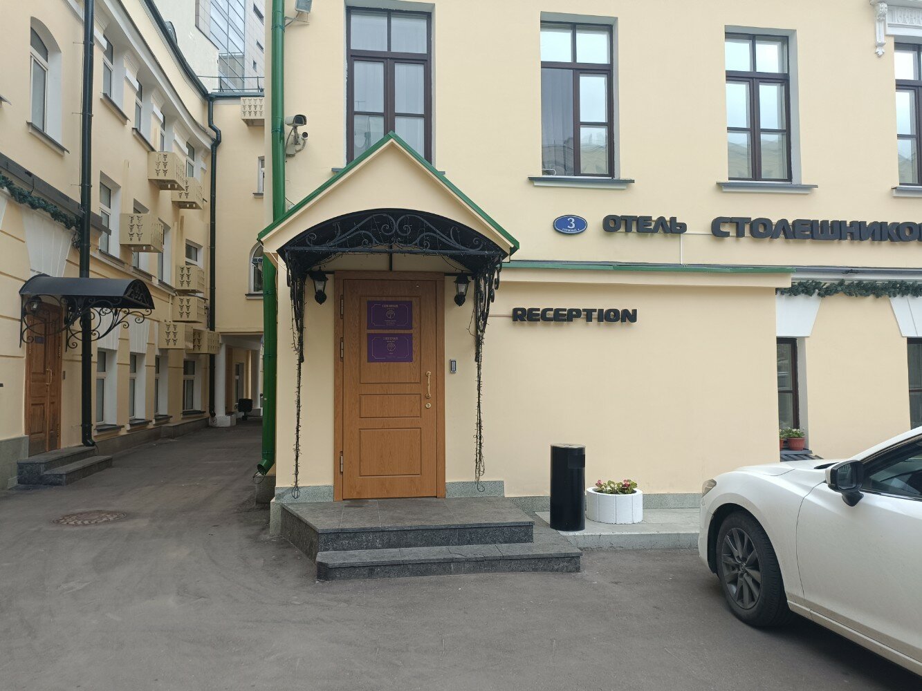 Фото Столешников