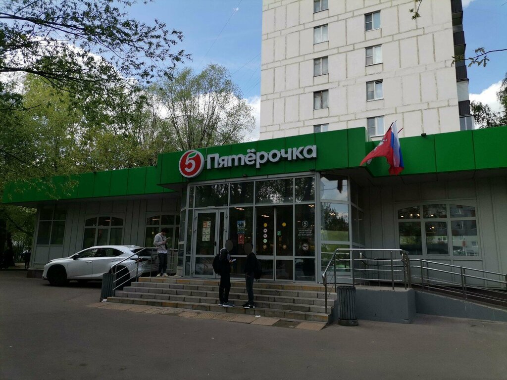 Parcel automat 5Post, Moscow, photo