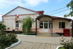 Gbu So Kk Slavyanskij Kcson (Dzerzhinskogo Street, 248), servicio social