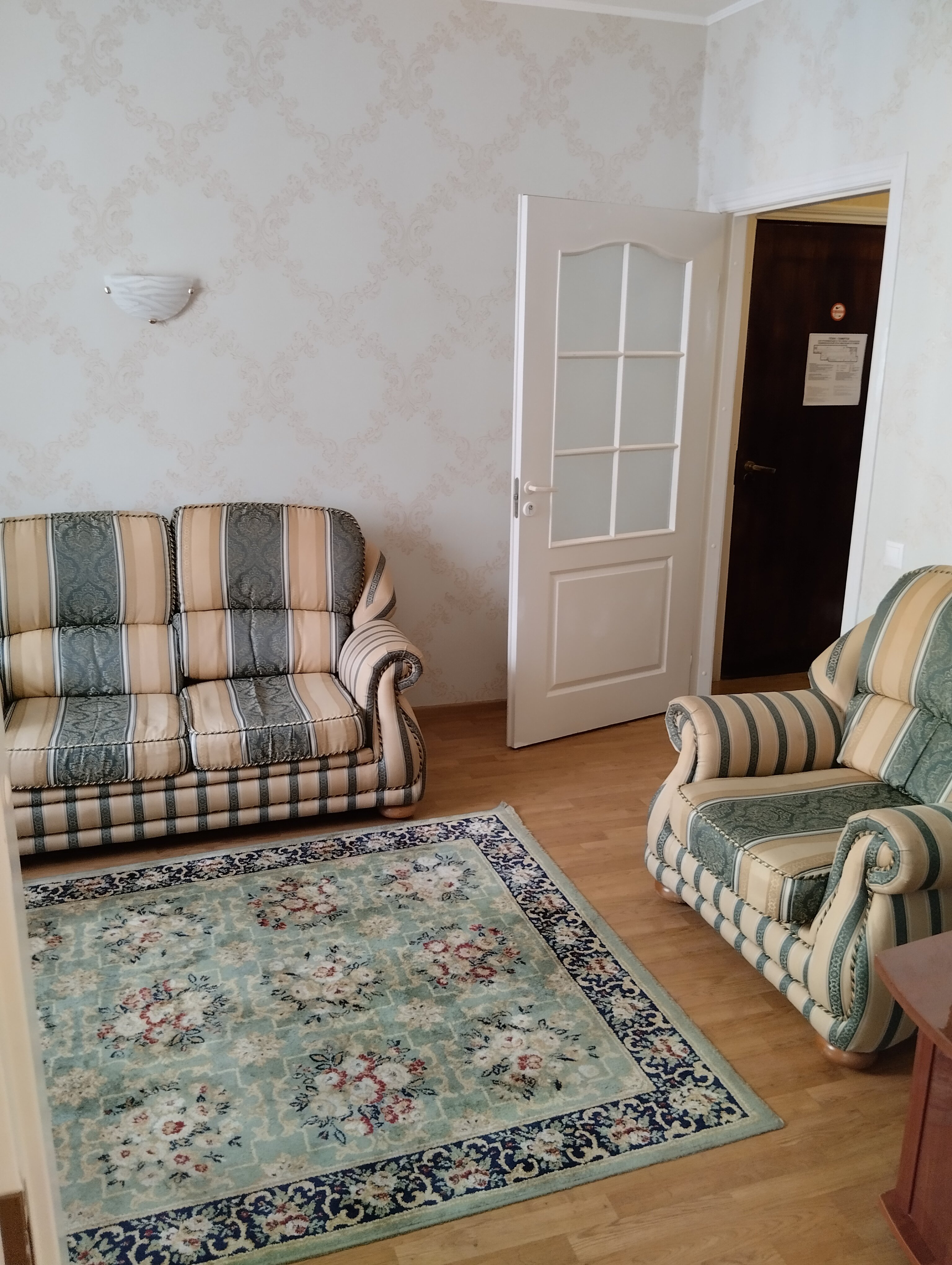 Фото Приокская