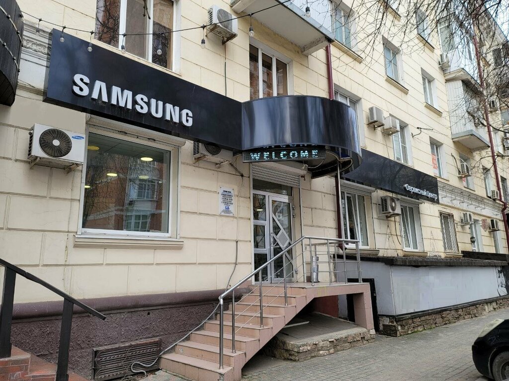 Ремонт телефонов Samsung Сервис Центр, Краснодар, фото