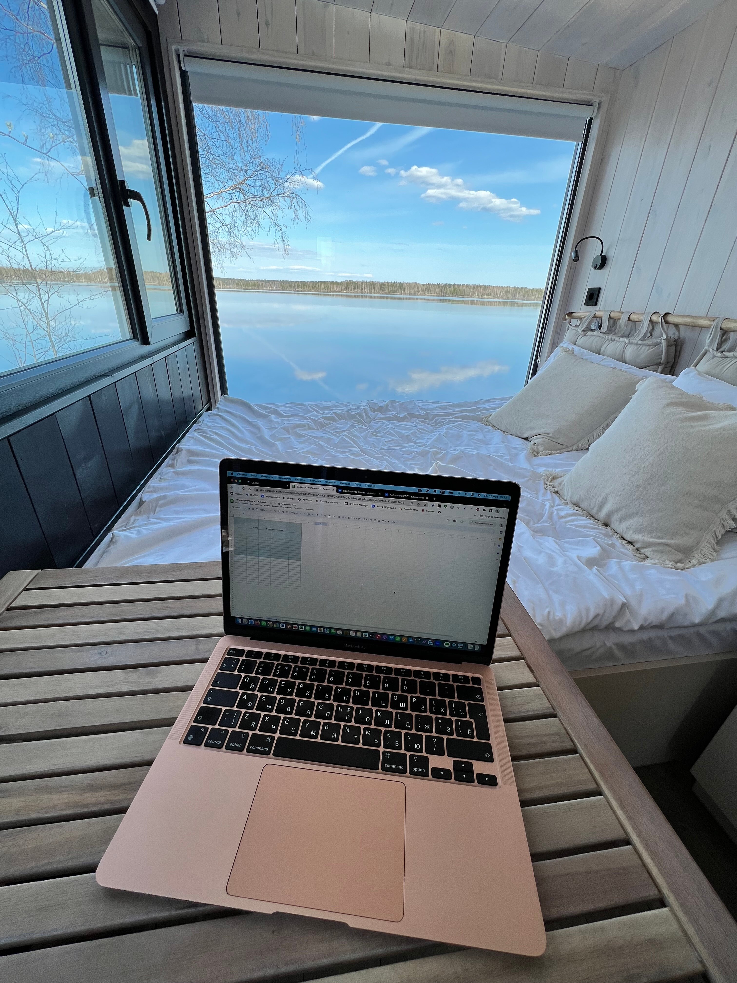 Фото 4 Стихии