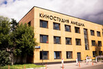 Likes Group (Novoostapovskaya Street, 5с3), servicios de marqueting
