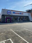 Мастер Дом (ulitsa Vozrozhdeniya, 33), elementos de fijación