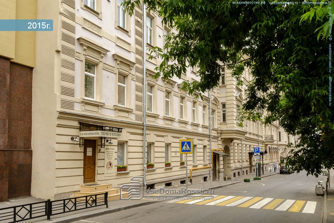 Фото Пафос у Кремля