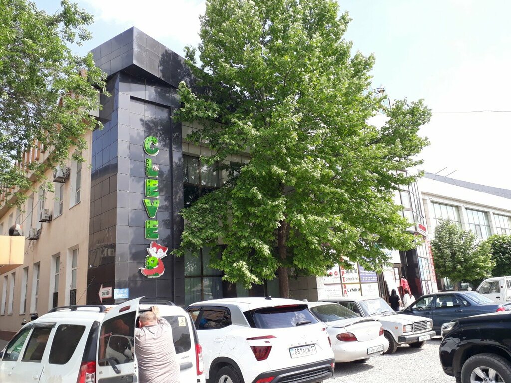 Copy center Computer Services Center, Chimkent, photo