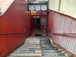 Производственно-монтажная компания (Moskovskaya Street, 12) ، ستائر العزل