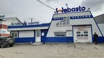 Webasto (Chelyabinskaya ulitsa, 26/1), car service, auto repair