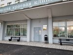 Khirurgichesky korpus Permskoy krayevoy klinicheskoy bolnitsy Priyemnoye otdeleniye khirurgii (Kuybysheva Street, 43), hospital