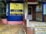 Jaguar Auto (Gogolya Street, 48), auto parts and auto goods store