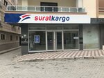 Sürat Kargo Turgutlu Şube (Manisa, Turgutlu, Subaşı Mah., Seyfi Demirsoy Cad., 34), haulage