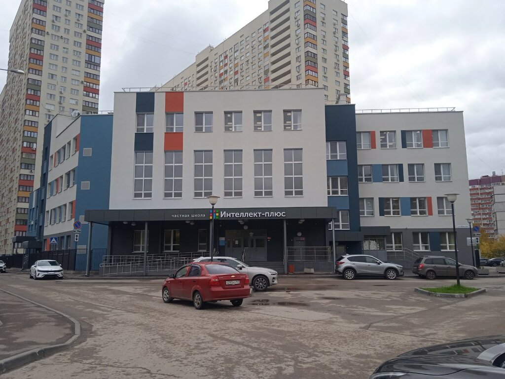 Интеллект-плюс, частная школа, просп. Кирова, 324А, Самара - Яндекс Карты