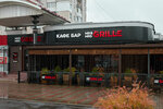 Mister&Missis Grille (Moskovskiy prospekt, 107А) ، مقهى