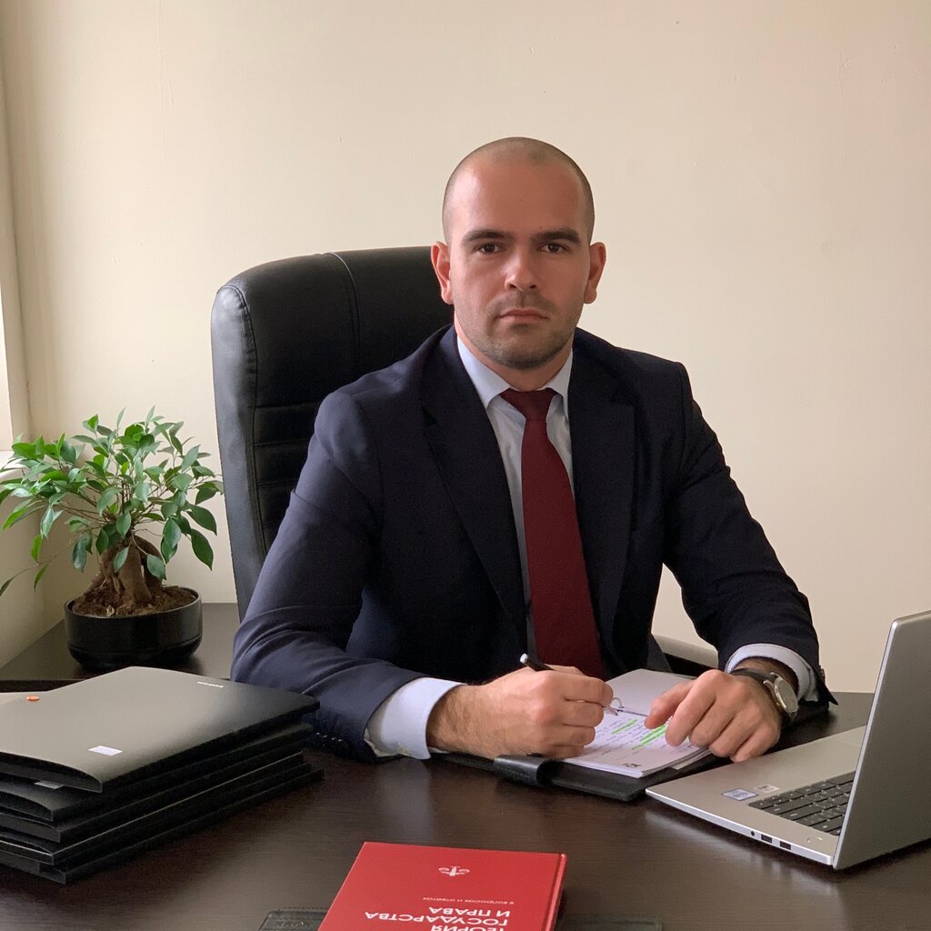 Legal services City Jurist, Krasnodar, photo