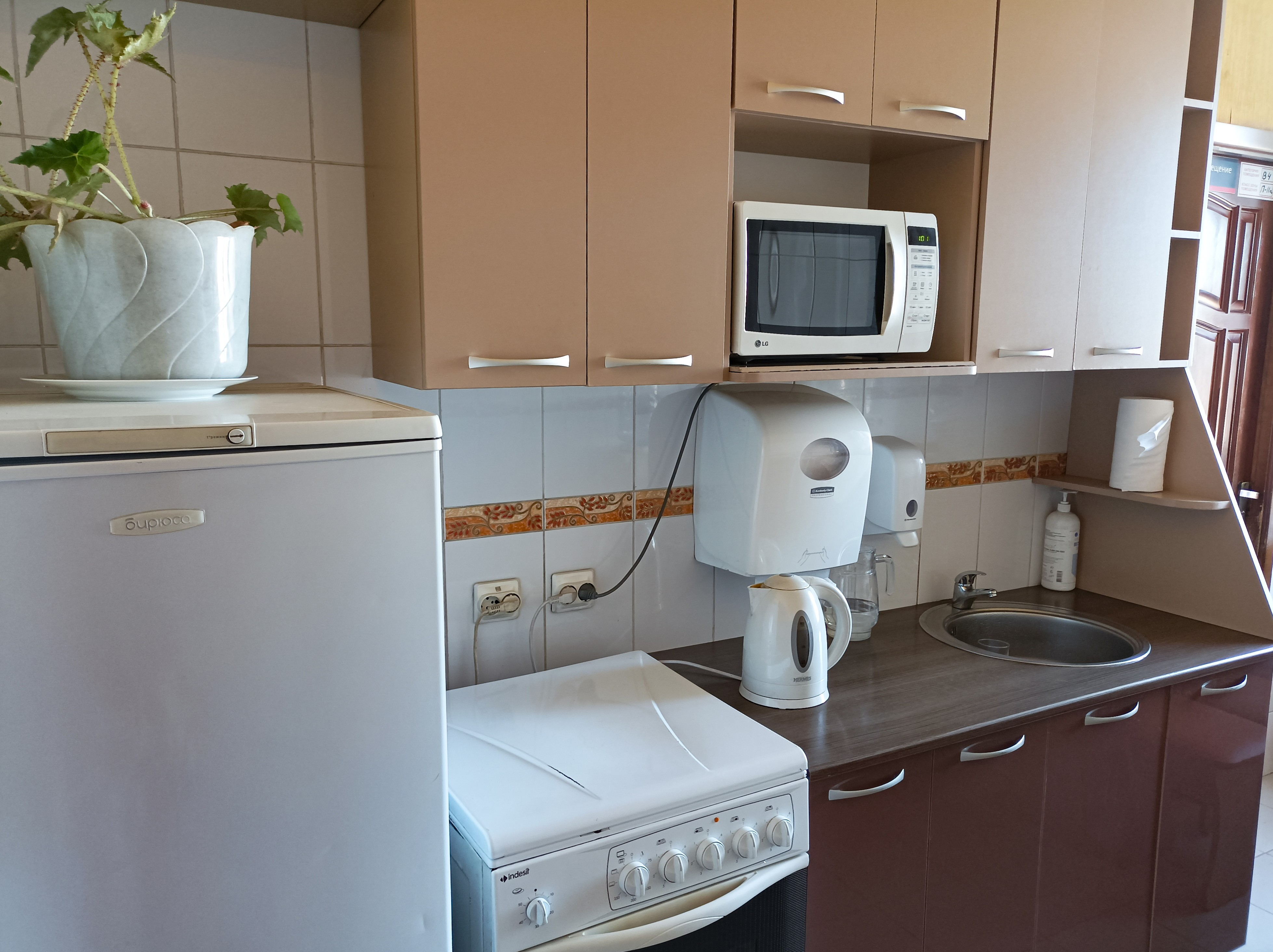 Фото Smart Hotel КДО Иркутск