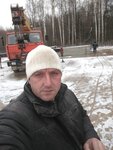 Полигон (Vladimir Region, Petushinskiy rayon, munitsipalnoye obrazovaniye Pekshinskoye) ، منطقة إدارة النفايات