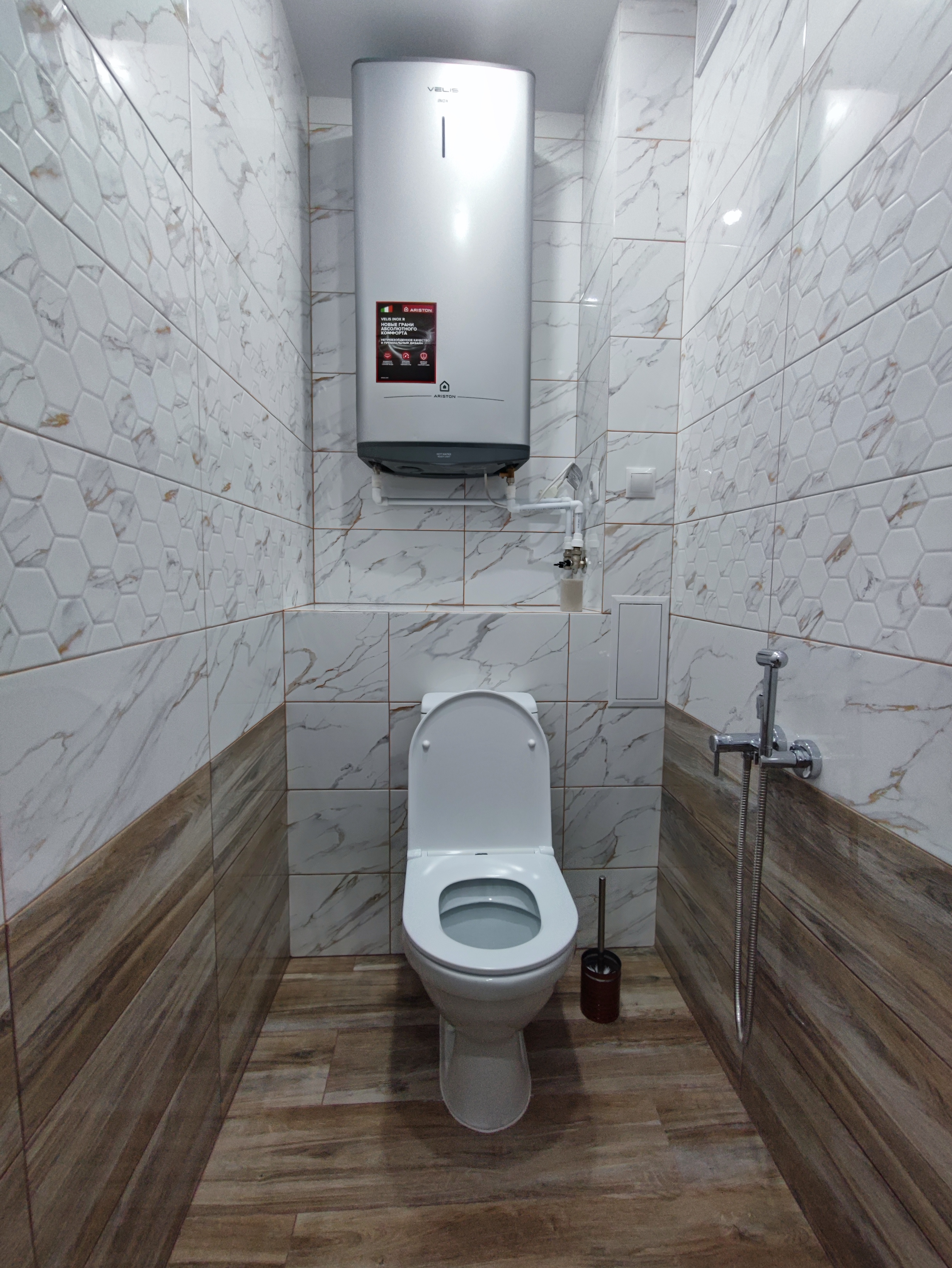 Фото Веста на Чертыгашева