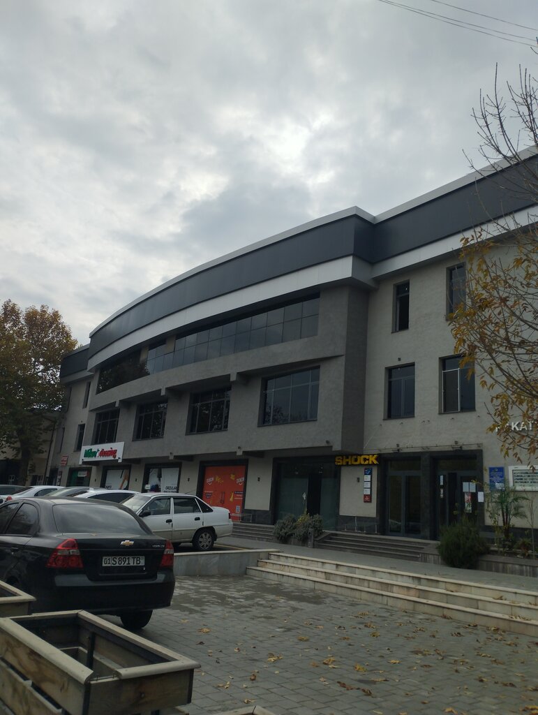 Boshqaruvchi kompaniya Rakatboshi Center, Toshkent, foto