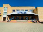 Atlant (Rastunovo Village, Mirnaya Street, 3), complejo deportivo