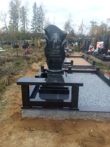 Западное кладбище (Минская область, Западное кладбище), кладбище в Минской области