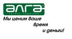 Алга-Сибирь (ул. Строителей, 5, Горно-Алтайск), строительная компания в Горно‑Алтайске