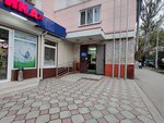 Крымская региональная общественная организация Ассоциация инвалидов (Галерейная улица, 15), community organization