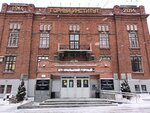 Uralsky gosudarstvenny gorny universitet, Fakultet gorodskogo khozyaystva (Kuybysheva Street, 30) ، البنية التحتية للتعليم