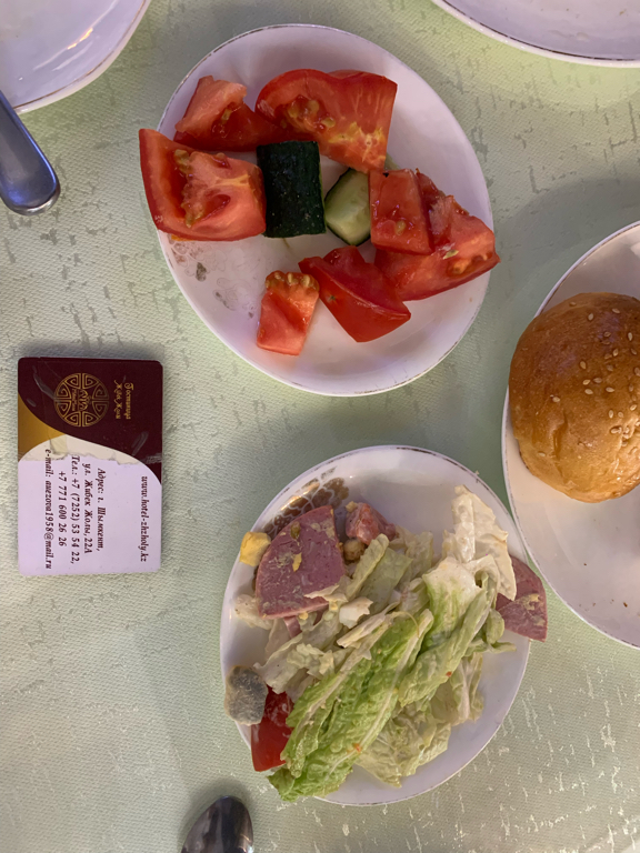 Фото Жибек Жолы