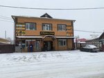 Техно-Строй (rabochiy posyolok Zubova Polyana, Parkovaya ulitsa, 10А), hardware store