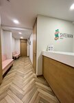 Shteiman (Respublikanskaya Street, 75к2) ، عيادة أمراض النساء