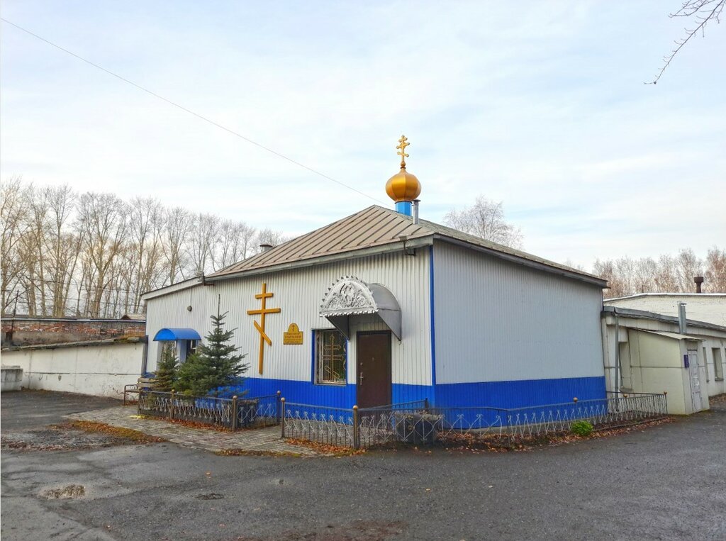 Православный храм Часовня Пантелеймона Целителя, Ачинск, фото