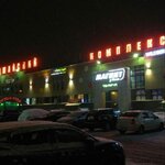 OmniCDEK (Mozhayskogo Street, 60), parcel automat