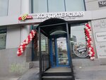 Forne (Cheluskincev Street, 14/2), confectionary
