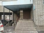 Gadgetguard (Zheleznodorozhnikov Street, 17к2), phone repair