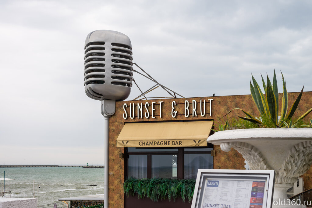 Bar, pub Sunset&brut, Sochi, photo
