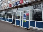 Отделение почтовой связи № 660006 (Krasnoyarsk, Klyuchevskaya ulitsa, 97), post office