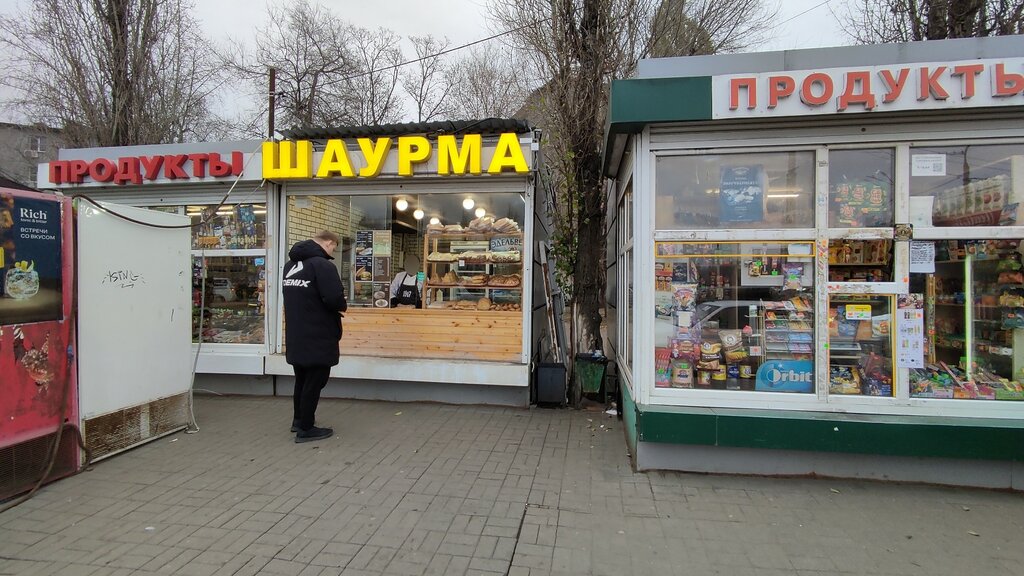 Fast food Шаурма, Voronezh, photo