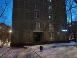 Territorial'nye organy Mvd Rossii (Sovkhoznaya Street, 16к1), police department