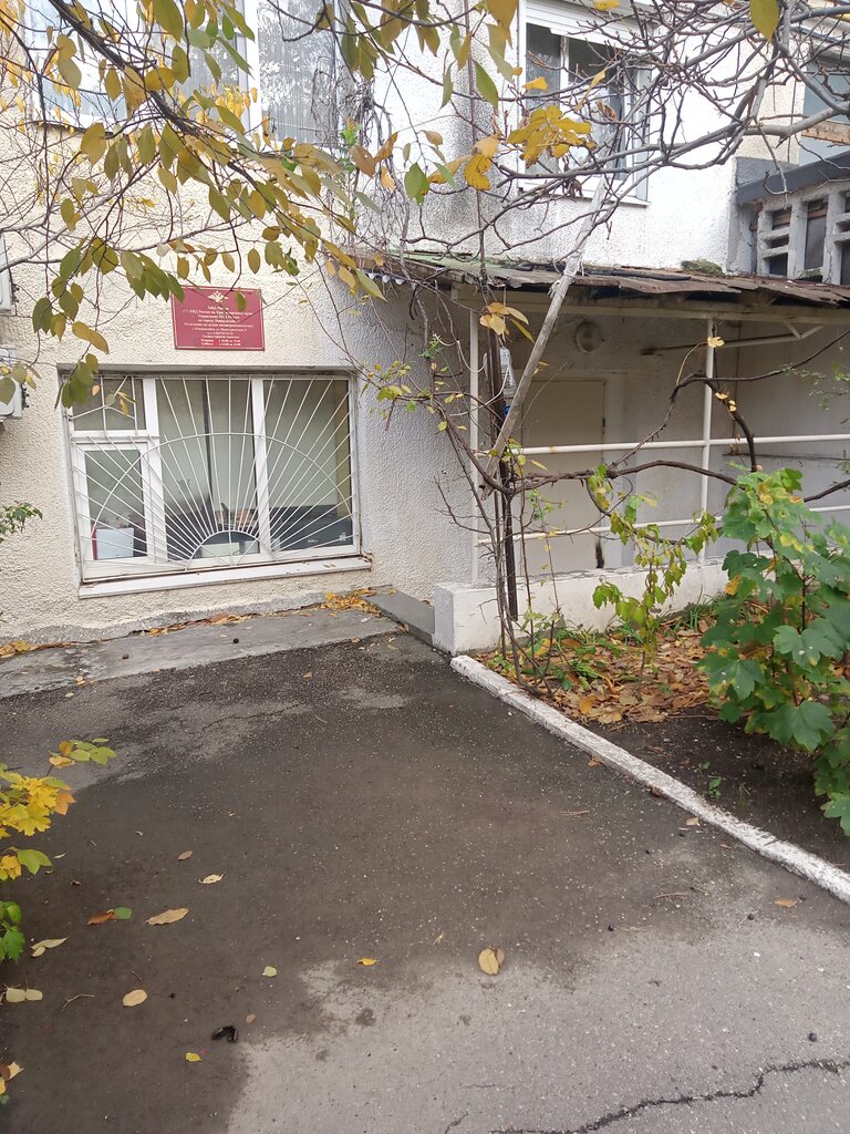Government ministries, services МВД России по городу Новороссийска, Novorossiysk, photo