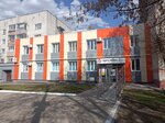 Центр занятости населения (ул. Ольги Тихомировой, 59, Йошкар-Ола), центр занятости в Йошкар‑Оле