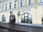 Happyness (Sverdlovskaya Embankment, 14/2), nursing home