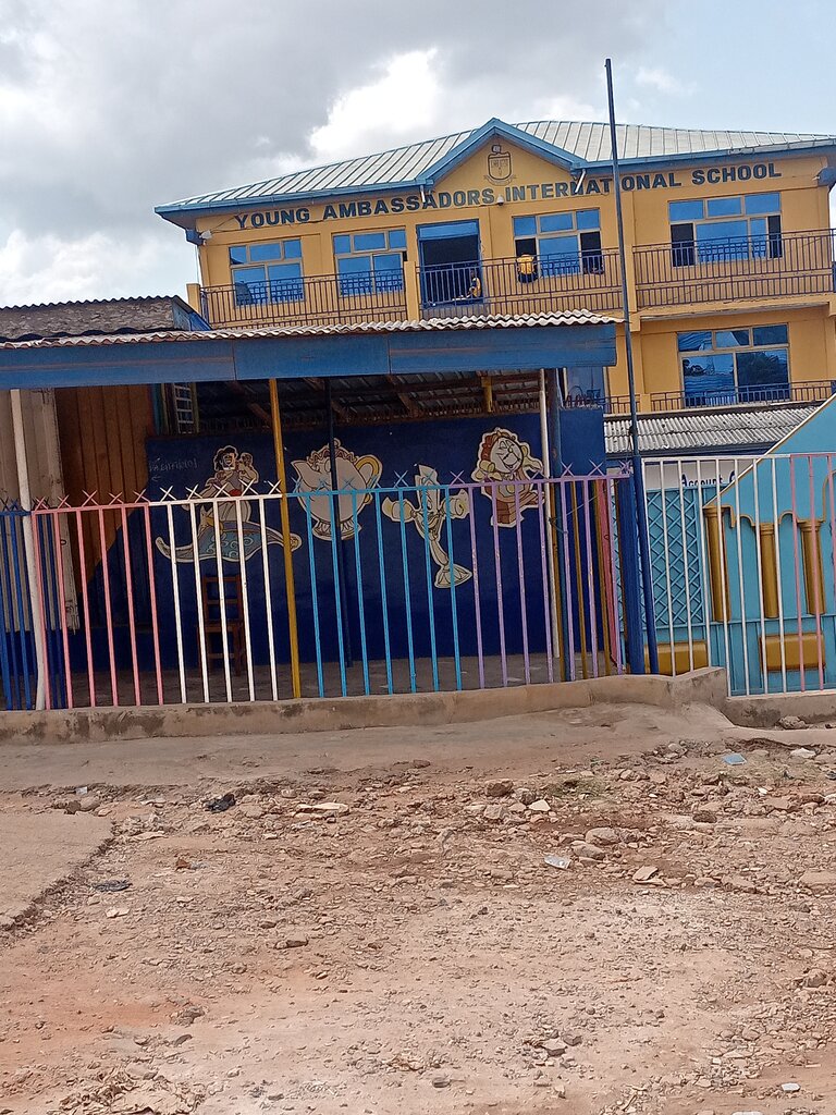 School Young Ambassadors International School, Accra, photo