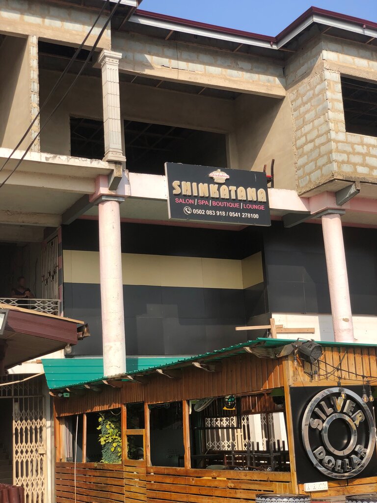 Spa Shinkatana, Earth, photo